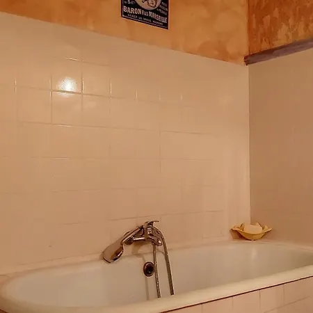 Prázdninový dům Ardeche House *